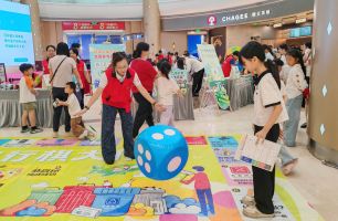 陽江舉辦生活垃圾分類主題宣傳暨游園會(huì)活動(dòng)